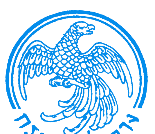 กรมบัญชีกลาง เปิดรับสมัครพนักงานราชการ วุฒิปวช./ปวส./ปริญญาตรี ตำแหน่งงาน 24 อัตรา